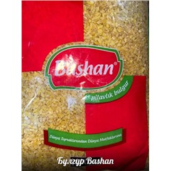 Булгур Bashan Турция) упаковка 1 кг.