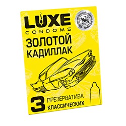 Презервативы Luxe Золотой кадиллак