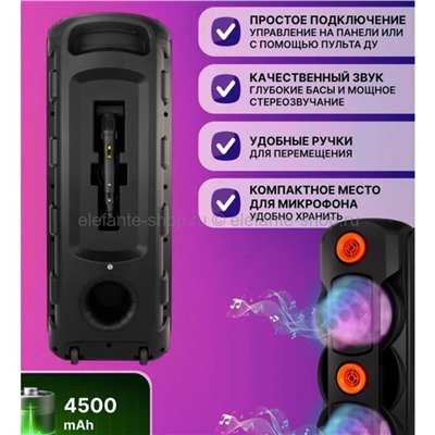 Портативная беспроводная колонка Speaker ZQS8225 Black (15)