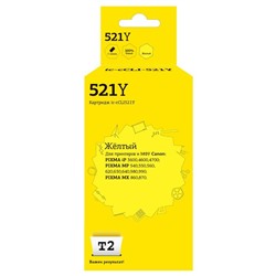 Струйный картридж T2 IC-CCLI-521Y (CLI-521Y/CLI 521/521Y/521) Canon, желтый