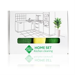 HOME SET, Набор для кухни