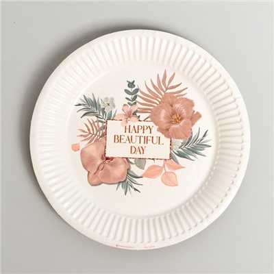 Набор бумажной посуды одноразовый Happy birthday, цветы, 6 тарелок, 6 стаканов, 1 гирлянда