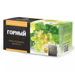 Травяной чай "Горный", 25 фильтр-пакетов х 1,2 г