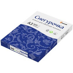 Бумага "Снегурочка" А3, 80г/м, 500л., класс "С", белизна по CIE 146%