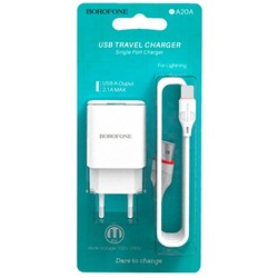 Сетевое устройство + кабель Borofone  (Micro Usb)