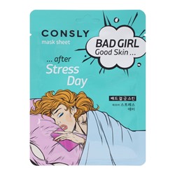 Тканевая маска для лица CONSLY Bad Girl - Good Skin после тяжелого дня, 23мл