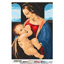 Рисунок на канве МАТРЕНИН ПОСАД арт.37х49 - 0483 Мадонна Литта (по мотивам Леонардо да Винчи)