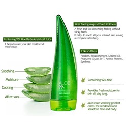 (Оригинал) Гель для лица и тела Holika Holika Aloe 99% Soothing Gel 250мл