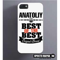 Чехол на iPhone Best of The Best Анатолий