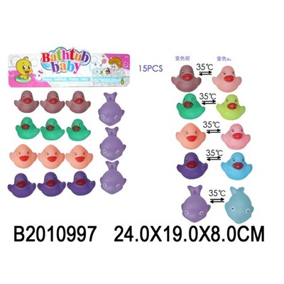 Набор игрушек для ванной 15 шт. (2010997) при t 35С меняют цвет