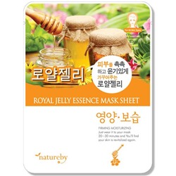 Тканевая маска для лица с экстрактом маточного молочка Natureby Royal Jelly Essence Mask Sheet, 23гр