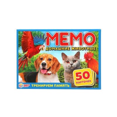 Домашние животные. Карточная игра мемо. (50 карточек). Тренируем память. Умные игры в кор.50шт