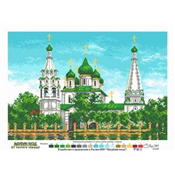 Рисунок на канве МАТРЕНИН ПОСАД арт.37х49 - 0707 Ярославль