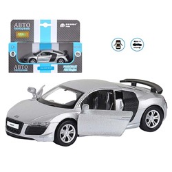 Модель 1:43 Audi R8 GT, серебро 1200138JB Автопанорама в Самаре