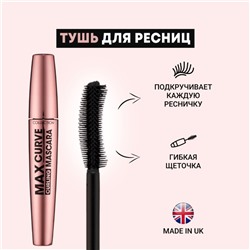 Тушь для ресниц Collection «Подкручивающая», черная, 8 мл