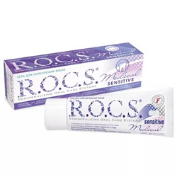 Рокс Medical Sensitive Гель для чувствительных зубов 45 гр (R.O.C.S, R.O.C.S. Medic