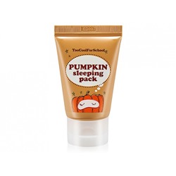 Too cool for School Ночная маска с экстрактом тыквы 30 мл Pumpkin Sleeping Pack