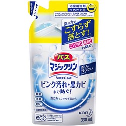 Пенящееся моющее средство для ванной комнаты без аромата Magiclean Super Clean, KAO, 330 мл