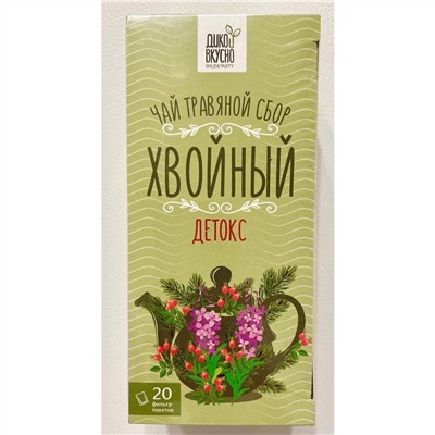 Чай в Пакетиках «Хвойный детокс» 40 г (20 пакетиков) Дико Вкусно