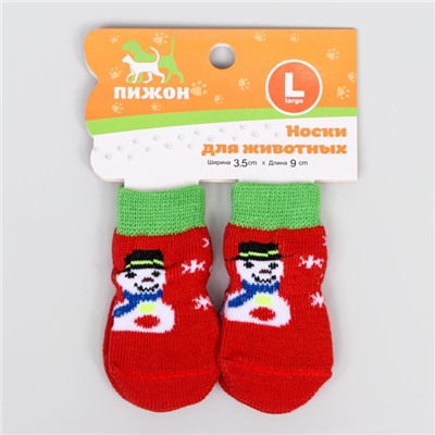 Носки нескользящие "Снеговики", L (3,5/5 * 8 см), набор 4 шт, красные