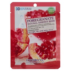 БВ Foodaholic 3D маска для лица тканевая Pomegranate 23г 620634
