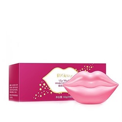 Увлажняющие гидрогелевые патчи для губ Veze Lip Mask Double Moisturizing 20шт