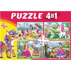 Puzzle 4 в 1 "Пони №1" 8, 12, 15 и 20 эл. (П8-12-15-20-7012)