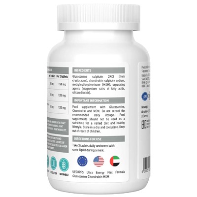 Комплекс "Глюкозамин + хондроитин + МСМ" для суставов и связок, 60 таблеток