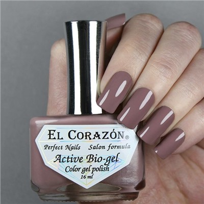 El Corazon 423/ 338 active Bio-gel  Cream тауп с фиолетовым