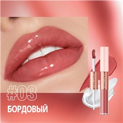 Матовый блеск для губ O.TWO.O 5 мл 2в1 арт. SC065 #03 - Бордовый