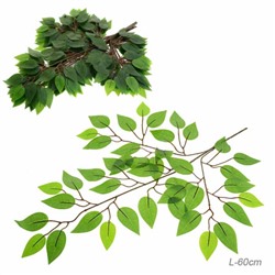 Искусственные листья 12 штук Фикус зеленый / NA77-9 /уп 50/