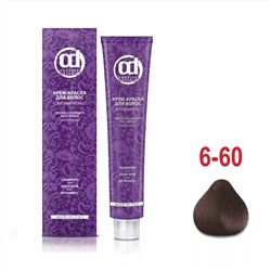 Д 6/60 крем-краска для волос с витамином С темно-русый шоколадно-натуральный 100 мл