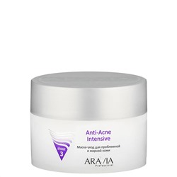 "ARAVIA Professional" Маска-уход для проблемной и жирной кожи Anti-Acne Intensive, 150мл