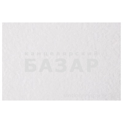 Бумага для акварели А2 (420x594мм), 1 лист, 200г/м ГОЗНАК СПб, зерно, BRAUBERG ART CLASSIC, 113210