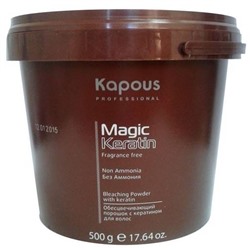 500 гр Magic Keratin Обесцвечивающий порошок для волос с кератином 'Non Ammonia'