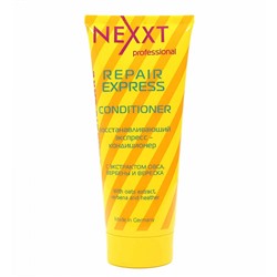 Nexxt Repair Express-Conditioner / Экспресс-кондиционер восстанавливающий, 200 мл