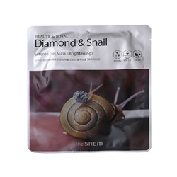 Маска Beaute de Royal Diamond & Snail Intense Gel Mask