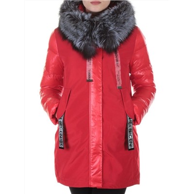 8179 RED Пальто женское с натуральным мехом Jarius