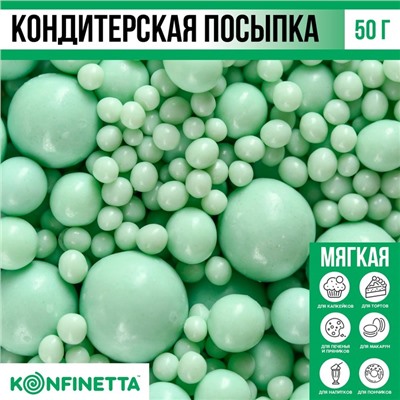 Посыпка кондитерская мягкая: зеленая, 50 г.