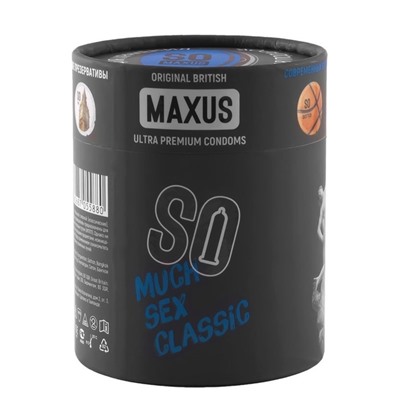 Презервативы MAXUS SO MUCH SEX Classic, классические, 100 шт.