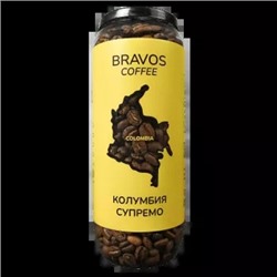 Зерновой кофе Bravos Колумбия Супремо, 200 г