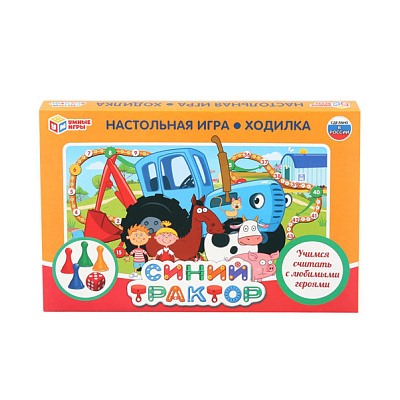 278982 НАСТОЛЬНАЯ ИГРА-ХОДИЛКА "УМНЫЕ ИГРЫ" СИНИЙ ТРАКТОР В КОР. в кор.20шт