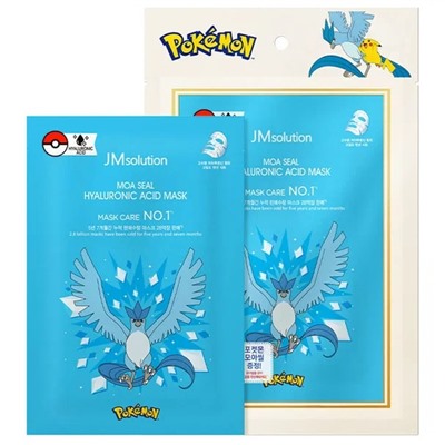 Jm Solution Маска тканевая увлажняющая с 9 видами гиалуроновой кислоты Pokemon ARTICUNO, 3 штуки