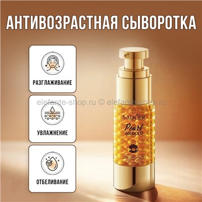 Сыворотка для лица Sadoer Pearl 24K Gold Moisture Serum 35g