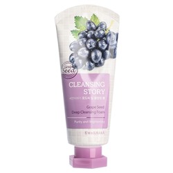 Пенка для лица с экстрактом виноградных семечек Cleansing Story Foam Cleansing, 120 гр