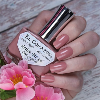 El Corazon 423/ 342 active Bio-gel  Cream какао с молоком