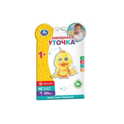 Заводная игрушка уточка на блист. Умка в кор.2*96шт