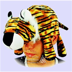 Карнавальная шапка Тигр лежачий, 56-58 см (Торг Хаус)