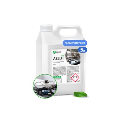 GRASS Azelit Чистящее средство для кухни 5,6 кг