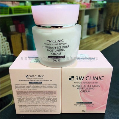 Крем 3W CLINIC  Flower Effect Extra Moisturizing Cream (125)